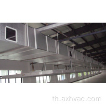 เครื่องปรับอากาศ Hvac สำหรับร้านค้างาน